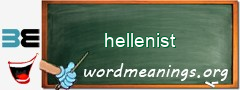WordMeaning blackboard for hellenist